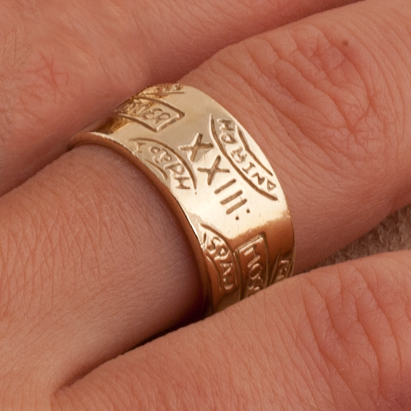 14K Gold Cuzco Ring